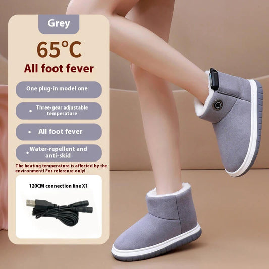 Electric Heating Boots – USB Heated Cotton Shoes
